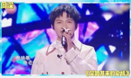 娱乐圈吃瓜爆料刘宇宁